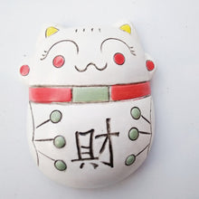 Load image into Gallery viewer, 3D Lucky Cat Fridge Magnet